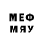 БУТИРАТ 1.4BDO Str8apem8
