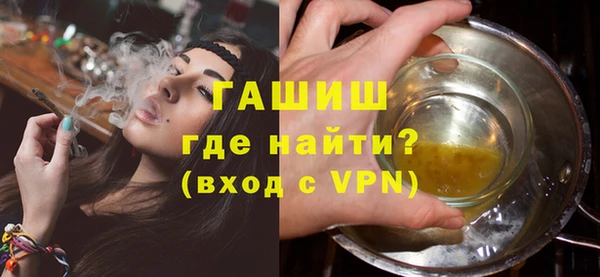 mix Няндома