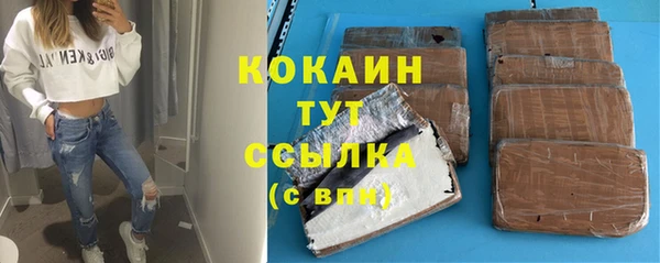 мдма Дмитров