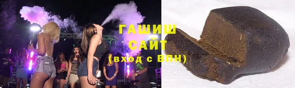 mix Няндома