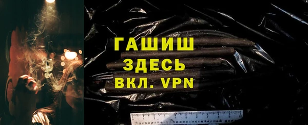 PSILOCYBIN Абдулино