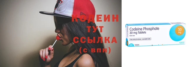 mix Няндома