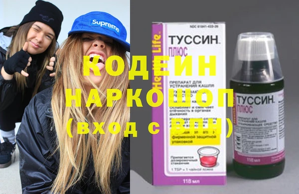 mix Няндома