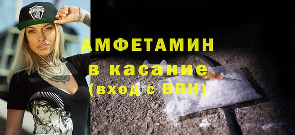 mix Няндома