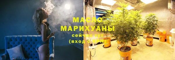 PSILOCYBIN Абдулино